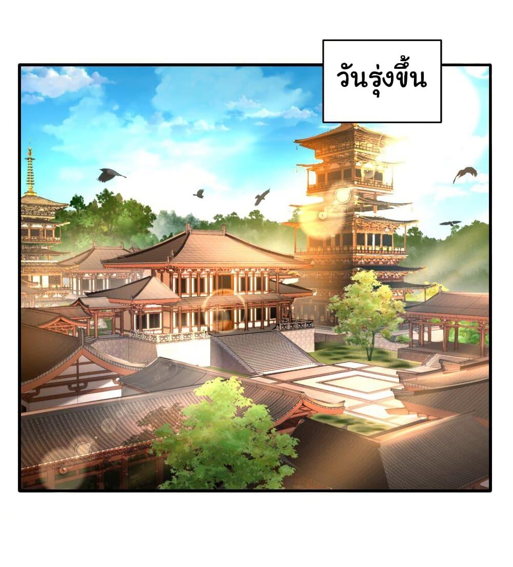 Manga-lc-com อ่านมังงะ อ่านการ์ตูน ออนไลน์ ฟรี I Really Don’t Want to Be a Fairy ตอนที่ 1 2 3 4 5 6 7 8 9 10 11 12 13 14 ฟรี ไม่มีโฆษณา Manga-lc - อ่าน มังงะ อ่าน การ์ตูน ออนไลน์ อ่านมังงะ ฟรี