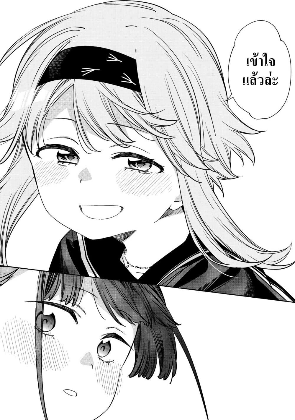 Manga-lc-com อ่านมังงะ อ่านการ์ตูน ออนไลน์ ฟรี Mashou no Otome no Yakumawari ตอนที่ 1 2 3 4 5 6 7 8 9 10 11 12 13 14 ฟรี ไม่มีโฆษณา Manga-lc - อ่าน มังงะ อ่าน การ์ตูน ออนไลน์ อ่านมังงะ ฟรี