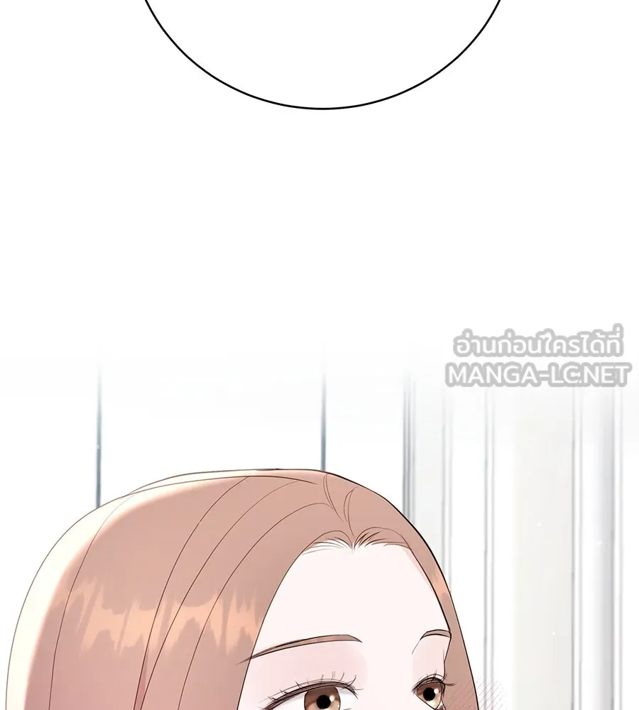 คิมหันต์นิรันดร ตอนที่ 51 รูปที่ 75