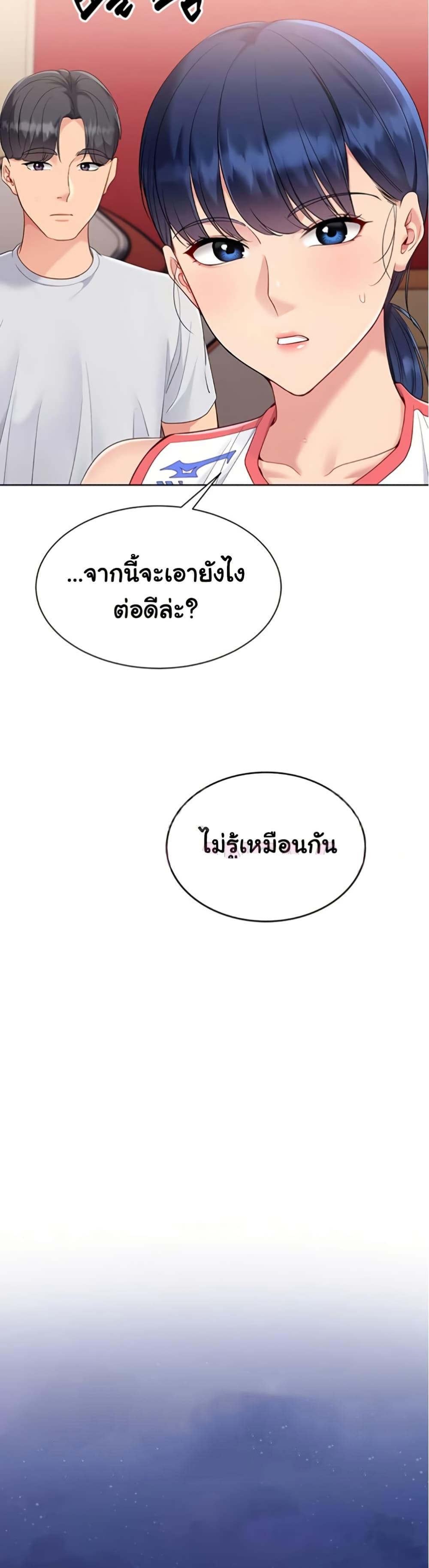 Doujin-Lc- อ่าน โดจิน มังฮวา เกาหลี ญี่ปุ่น จีน แปลไทย Set It! ตอนที่ 1 2 3 4 5 6 7 8 9 10 11 12 13 14 ฟรี ไม่มีโฆษณา อ่าน โดจิน Manhwa เกาหลี ญี่ปุ่น จีน เรามีครบ คัดมาให้เน้นๆ โดจิน 18+ รับประกันความฟินโดย  Doujin Lc