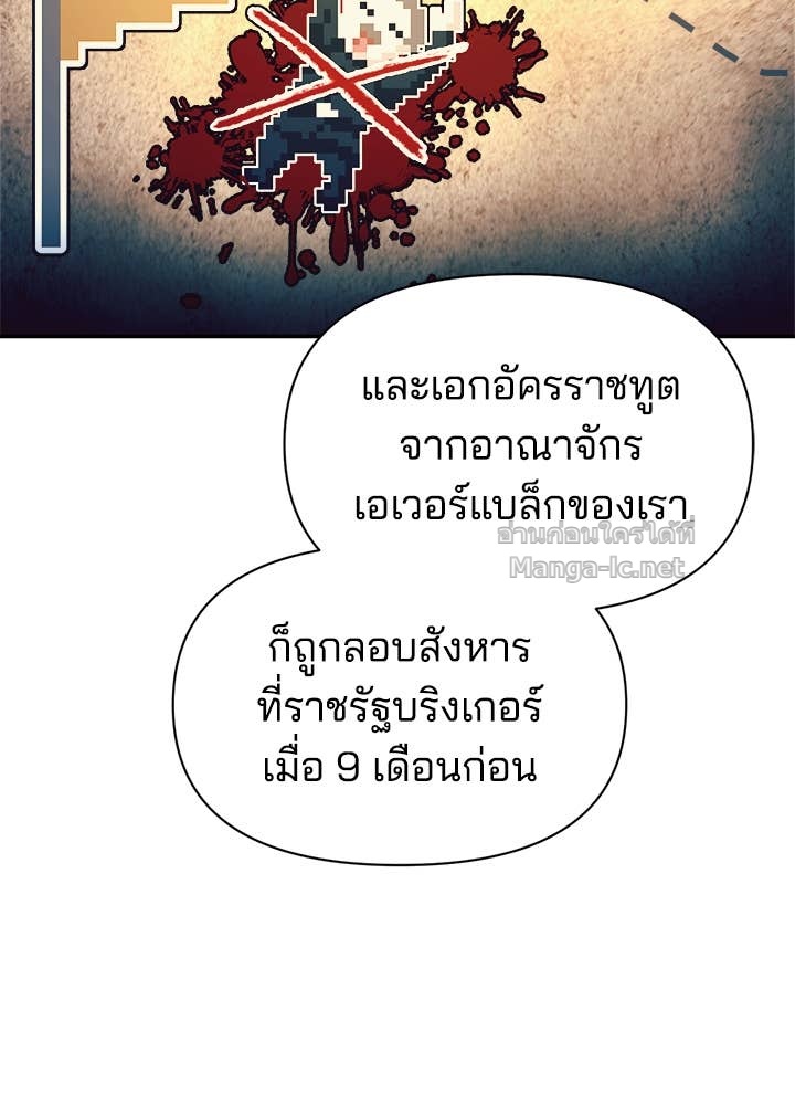 Doujin-Lc- อ่าน โดจิน มังฮวา เกาหลี ญี่ปุ่น จีน แปลไทย ผู้พิชิตเกมป้องกันฐาน ตอนที่ 1 2 3 4 5 6 7 8 9 10 11 12 13 14 ฟรี ไม่มีโฆษณา อ่าน โดจิน Manhwa เกาหลี ญี่ปุ่น จีน เรามีครบ คัดมาให้เน้นๆ โดจิน 18+ รับประกันความฟินโดย Doujin Lc