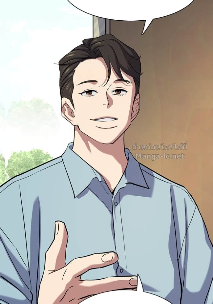 Doujin-Lc- อ่าน โดจิน มังฮวา เกาหลี ญี่ปุ่น จีน แปลไทย Reborn Rich ตอนที่ 1 2 3 4 5 6 7 8 9 10 11 12 13 14 ฟรี ไม่มีโฆษณา อ่าน โดจิน Manhwa เกาหลี ญี่ปุ่น จีน เรามีครบ คัดมาให้เน้นๆ โดจิน 18+ รับประกันความฟินโดย Doujin Lc