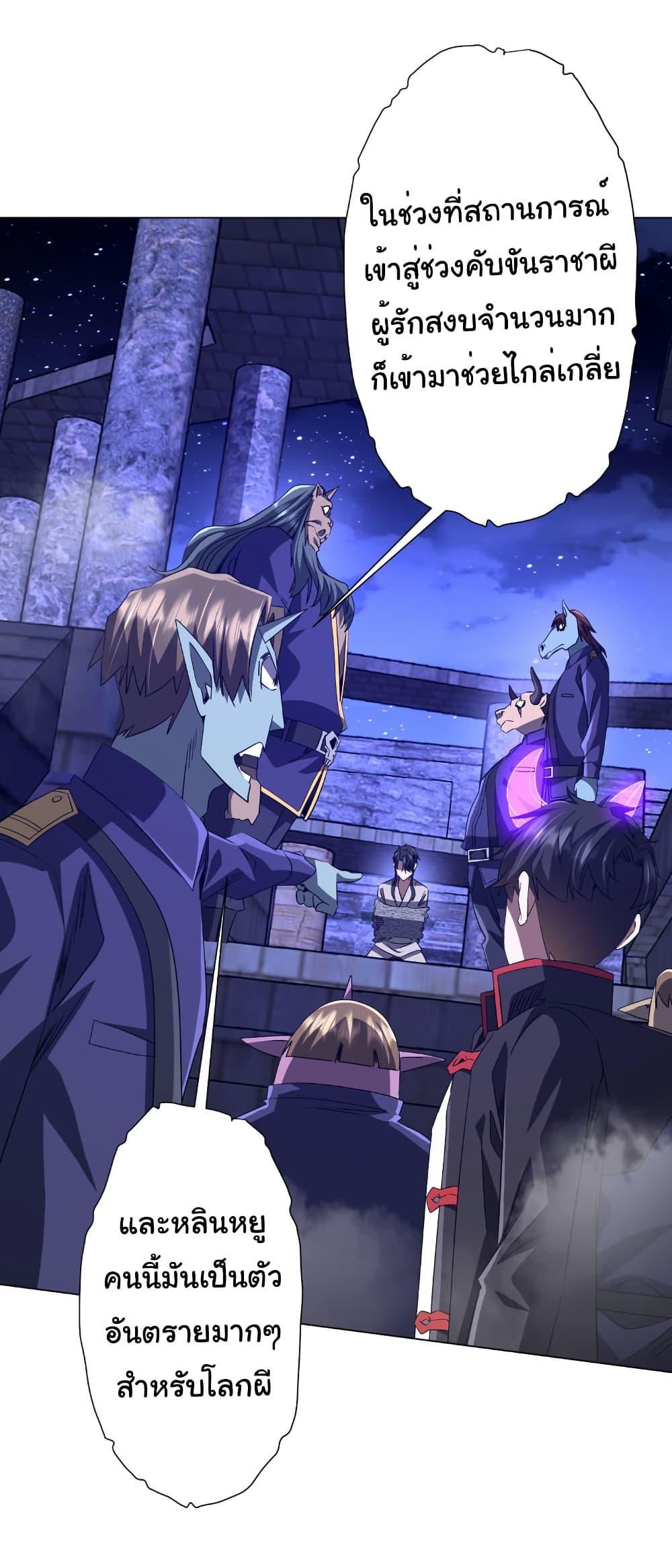 Manga-lc-com อ่านมังงะ อ่านการ์ตูน ออนไลน์ ฟรี Start with Trillions of Coins ตอนที่ 1 2 3 4 5 6 7 8 9 10 11 12 13 14 ฟรี ไม่มีโฆษณา Manga-lc - อ่าน มังงะ อ่าน การ์ตูน ออนไลน์ อ่านมังงะ ฟรี