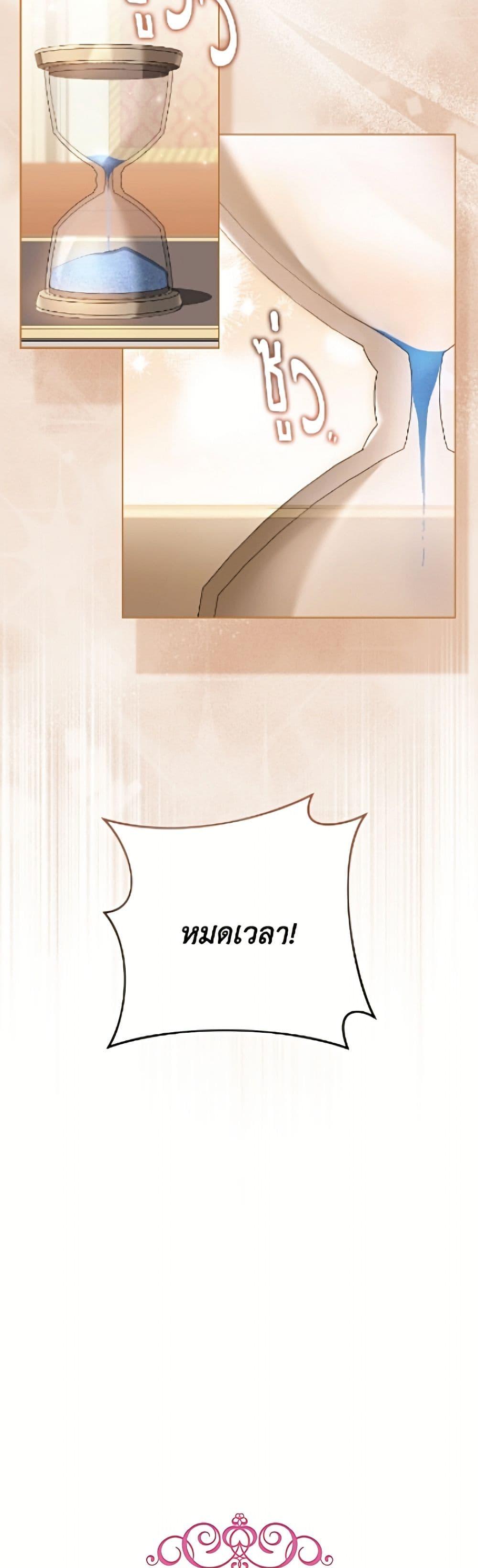Manga-lc-com อ่านมังงะ อ่านการ์ตูน ออนไลน์ ฟรี The Young Lady Is a Royal Chef ตอนที่ 1 2 3 4 5 6 7 8 9 10 11 12 13 14 ฟรี ไม่มีโฆษณา Manga-lc - อ่าน มังงะ อ่าน การ์ตูน ออนไลน์ อ่านมังงะ ฟรี