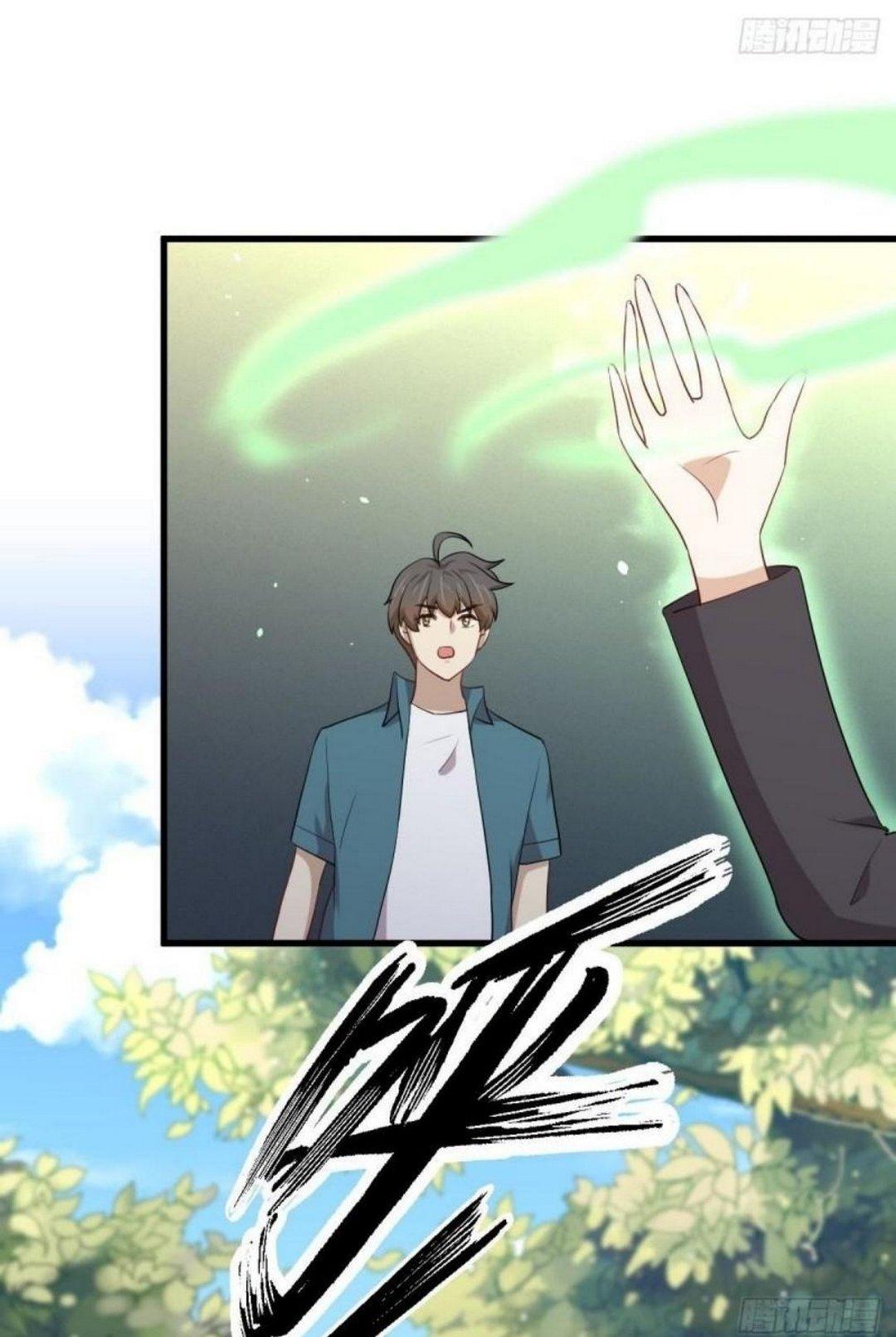 Manga-lc-com อ่านมังงะ อ่านการ์ตูน ออนไลน์ ฟรี Immortal Swordsman in the Reverse World ตอนที่ 1 2 3 4 5 6 7 8 9 10 11 12 13 14 ฟรี ไม่มีโฆษณา Manga-lc - อ่าน มังงะ อ่าน การ์ตูน ออนไลน์ อ่านมังงะ ฟรี