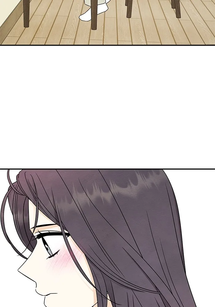 ปุลโซราได้เวลาดัง ตอนที่ 56 รูปที่ 43