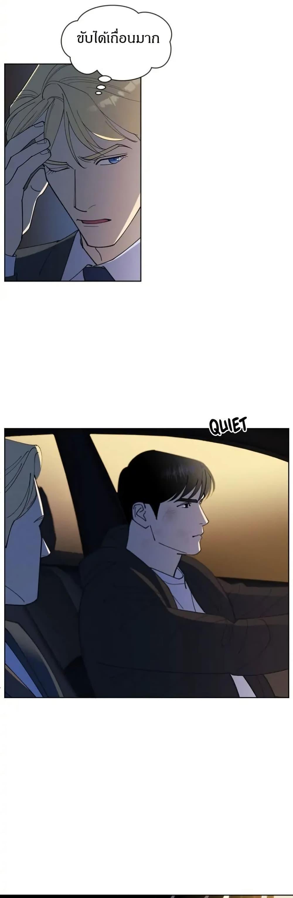 Manga-lc-com อ่านมังงะ อ่านการ์ตูน ออนไลน์ ฟรี Dear Benjamin ตอนที่ 1 2 3 4 5 6 7 8 9 10 11 12 13 14 ฟรี ไม่มีโฆษณา Manga-lc - อ่าน มังงะ อ่าน การ์ตูน ออนไลน์ อ่านมังงะ ฟรี