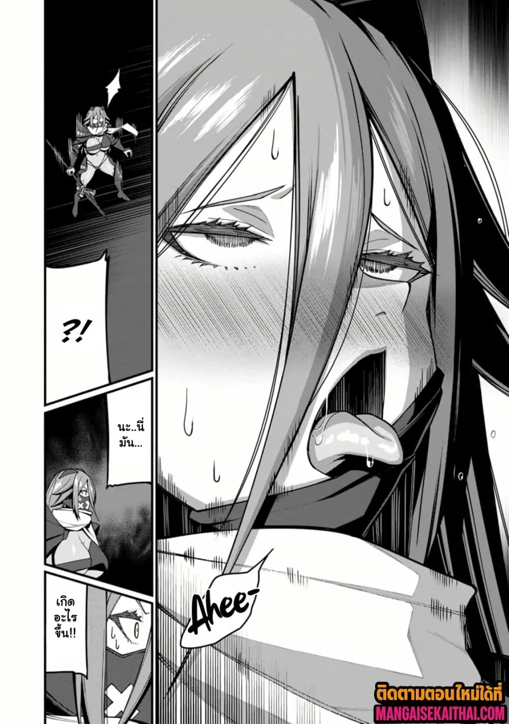 Manga-lc-com อ่านมังงะ อ่านการ์ตูน ออนไลน์ ฟรี Harem Ou no isekai Press Manyuuki ตอนที่ 1 2 3 4 5 6 7 8 9 10 11 12 13 14 ฟรี ไม่มีโฆษณา Manga-lc - อ่าน มังงะ อ่าน การ์ตูน ออนไลน์ อ่านมังงะ ฟรี