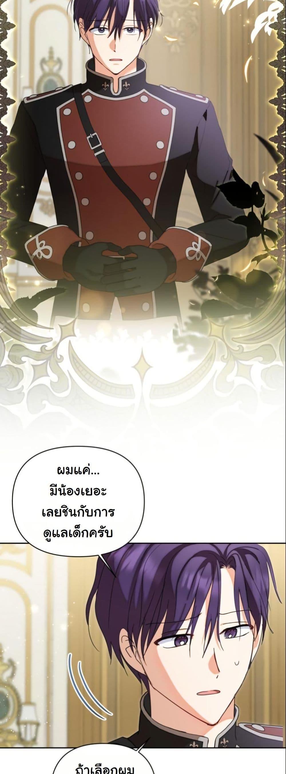 Manga-lc-com อ่านมังงะ อ่านการ์ตูน ออนไลน์ ฟรี The Sister Who Once Hated Me Now Loves Me ตอนที่ 1 2 3 4 5 6 7 8 9 10 11 12 13 14 ฟรี ไม่มีโฆษณา Manga-lc - อ่าน มังงะ อ่าน การ์ตูน ออนไลน์ อ่านมังงะ ฟรี