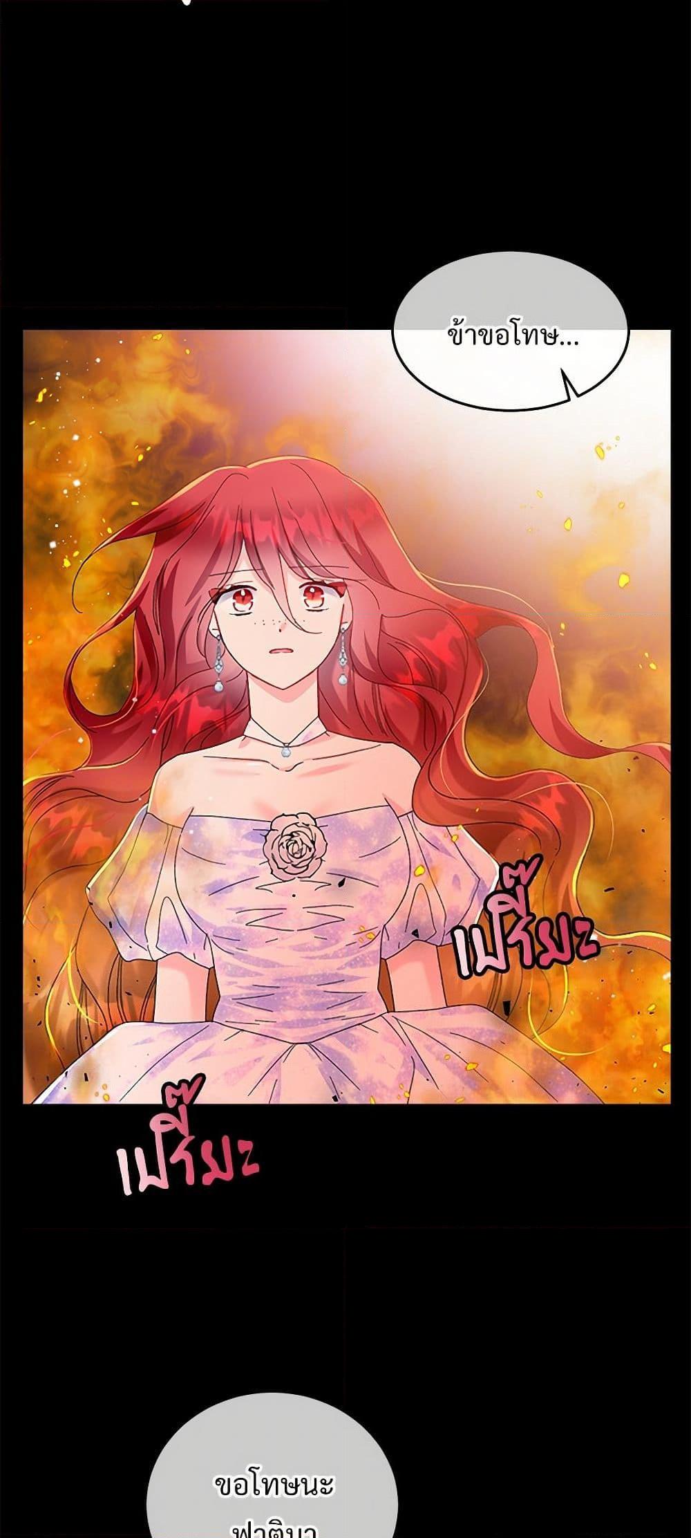 Manga-lc-com อ่านมังงะ อ่านการ์ตูน ออนไลน์ ฟรี The Lady’s Butler ตอนที่ 1 2 3 4 5 6 7 8 9 10 11 12 13 14 ฟรี ไม่มีโฆษณา Manga-lc - อ่าน มังงะ อ่าน การ์ตูน ออนไลน์ อ่านมังงะ ฟรี