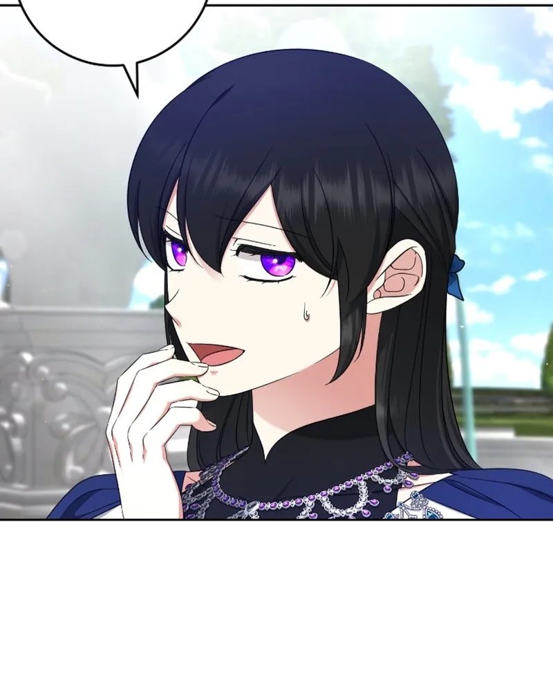 ภารกิจไล่ตามลุค บีเชล ตอนที่ 52 รูปที่ 55