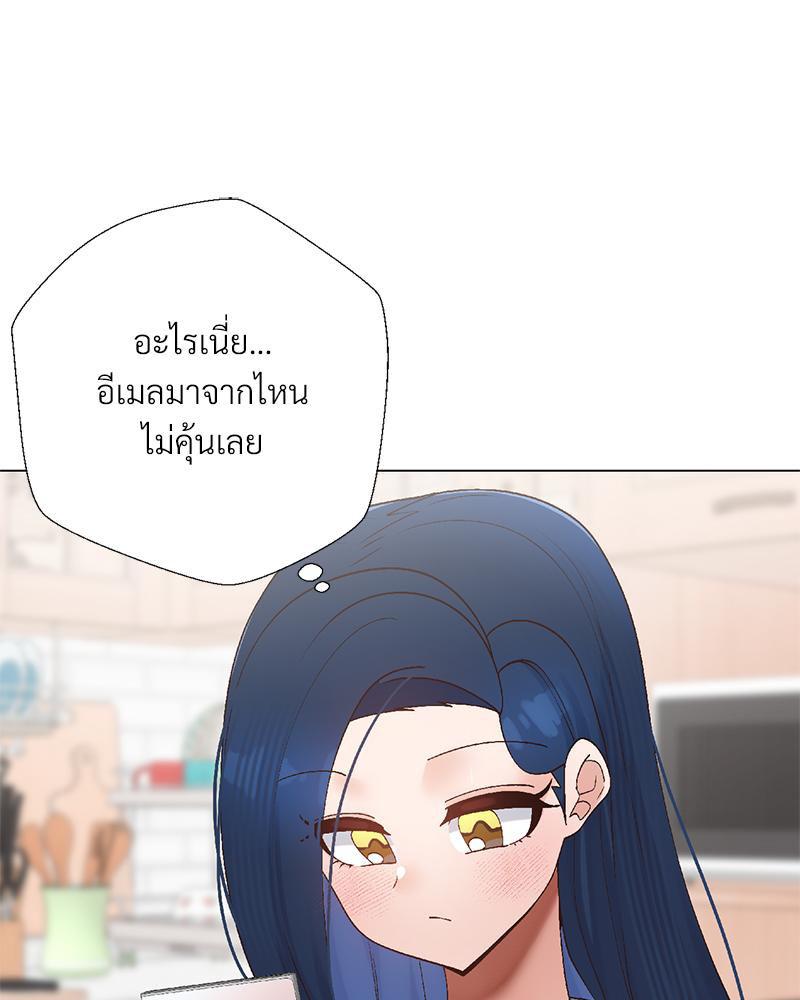 Doujin-Lc- อ่าน โดจิน มังฮวา เกาหลี ญี่ปุ่น จีน แปลไทย Family with Benefits ตอนที่ 1 2 3 4 5 6 7 8 9 10 11 12 13 14 ฟรี ไม่มีโฆษณา อ่าน โดจิน Manhwa เกาหลี ญี่ปุ่น จีน เรามีครบ คัดมาให้เน้นๆ โดจิน 18+ รับประกันความฟินโดย  Doujin Lc