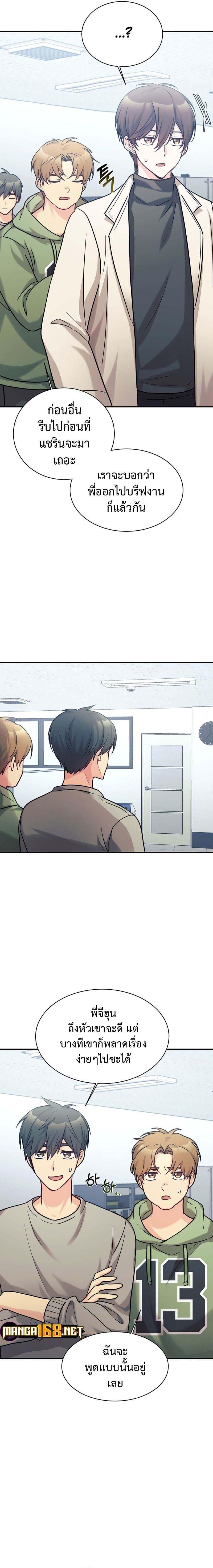 Manga-lc-com อ่านมังงะ อ่านการ์ตูน ออนไลน์ ฟรี My Daughter is a Dragon! ตอนที่ 1 2 3 4 5 6 7 8 9 10 11 12 13 14 ฟรี ไม่มีโฆษณา Manga-lc - อ่าน มังงะ อ่าน การ์ตูน ออนไลน์ อ่านมังงะ ฟรี