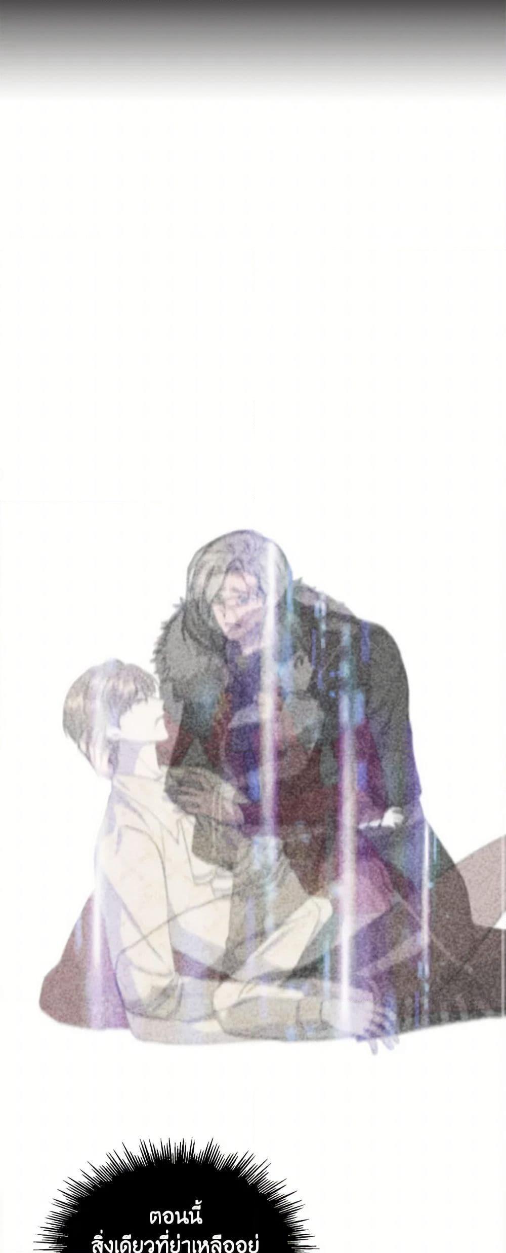 Manga-lc-com อ่านมังงะ อ่านการ์ตูน ออนไลน์ ฟรี I Wasn’t the Cinderella ตอนที่ 1 2 3 4 5 6 7 8 9 10 11 12 13 14 ฟรี ไม่มีโฆษณา Manga-lc - อ่าน มังงะ อ่าน การ์ตูน ออนไลน์ อ่านมังงะ ฟรี