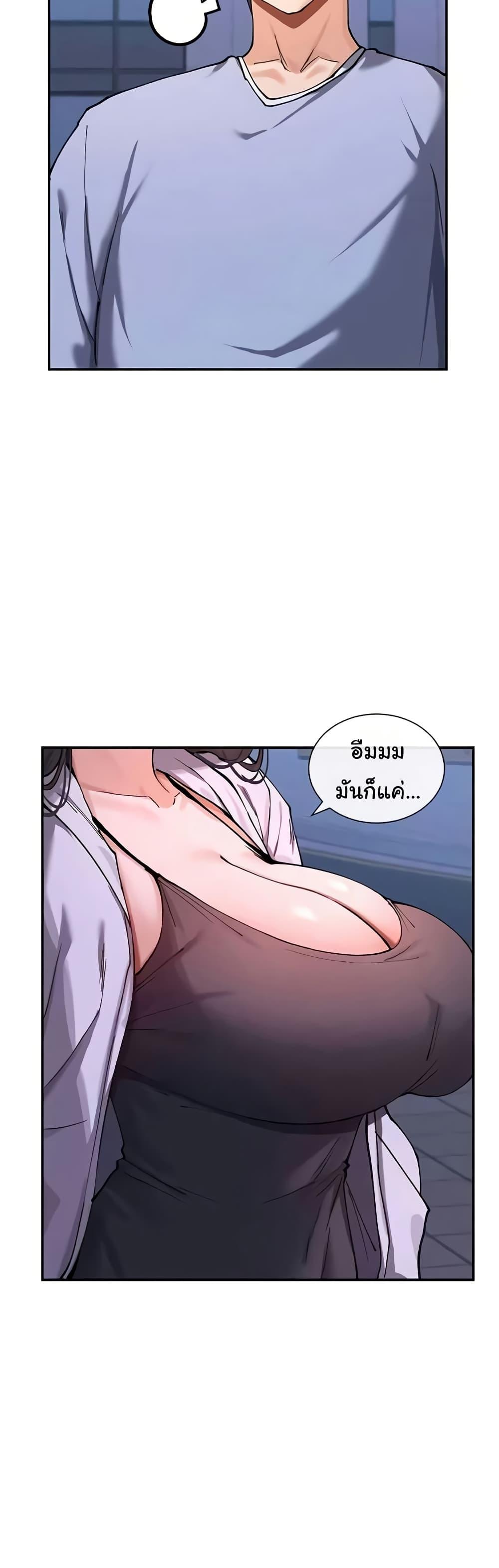 Doujin-Lc- อ่าน โดจิน มังฮวา เกาหลี ญี่ปุ่น จีน แปลไทย You Watch Stuff Like That ตอนที่ 1 2 3 4 5 6 7 8 9 10 11 12 13 14 ฟรี ไม่มีโฆษณา อ่าน โดจิน Manhwa เกาหลี ญี่ปุ่น จีน เรามีครบ คัดมาให้เน้นๆ โดจิน 18+ รับประกันความฟินโดย  Doujin Lc