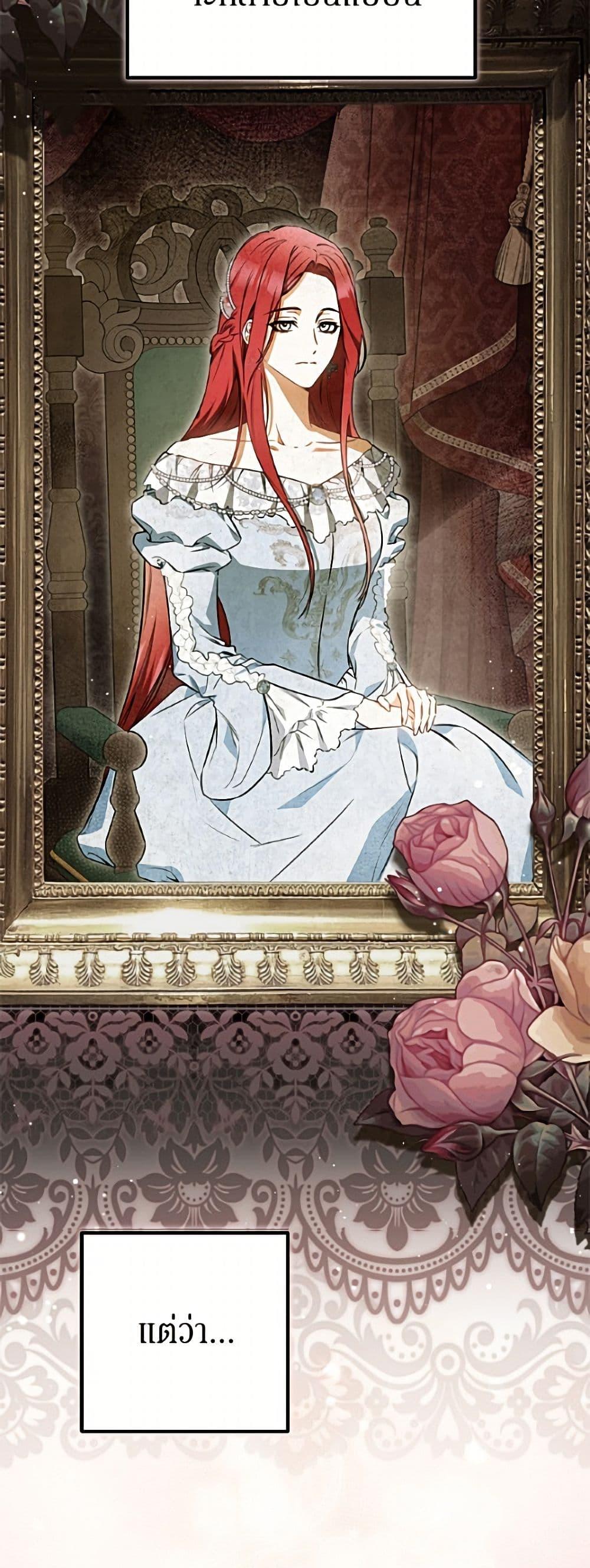 Manga-lc-com อ่านมังงะ อ่านการ์ตูน ออนไลน์ ฟรี I Think I’ve Been Possessed Somewhere ตอนที่ 1 2 3 4 5 6 7 8 9 10 11 12 13 14 ฟรี ไม่มีโฆษณา Manga-lc - อ่าน มังงะ อ่าน การ์ตูน ออนไลน์ อ่านมังงะ ฟรี