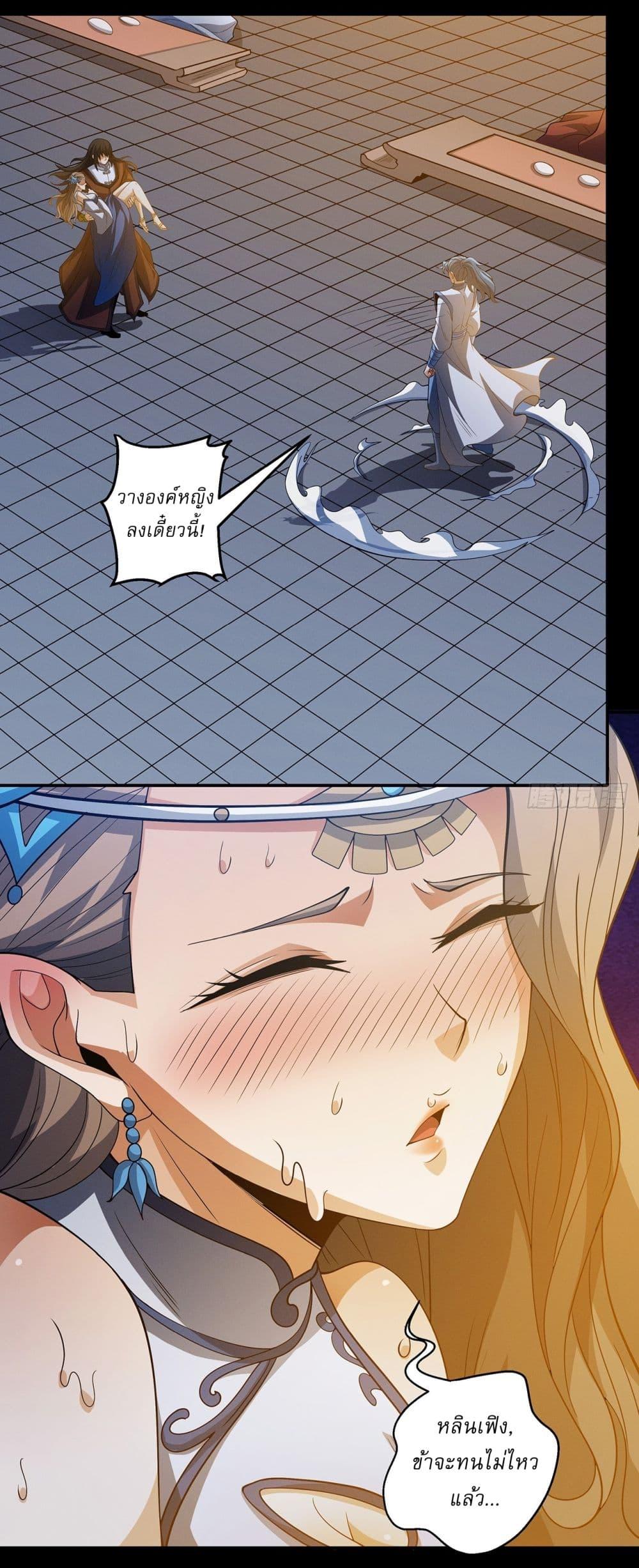 Manga-lc-com อ่านมังงะ อ่านการ์ตูน ออนไลน์ ฟรี God of Martial Arts ตอนที่ 1 2 3 4 5 6 7 8 9 10 11 12 13 14 ฟรี ไม่มีโฆษณา Manga-lc - อ่าน มังงะ อ่าน การ์ตูน ออนไลน์ อ่านมังงะ ฟรี