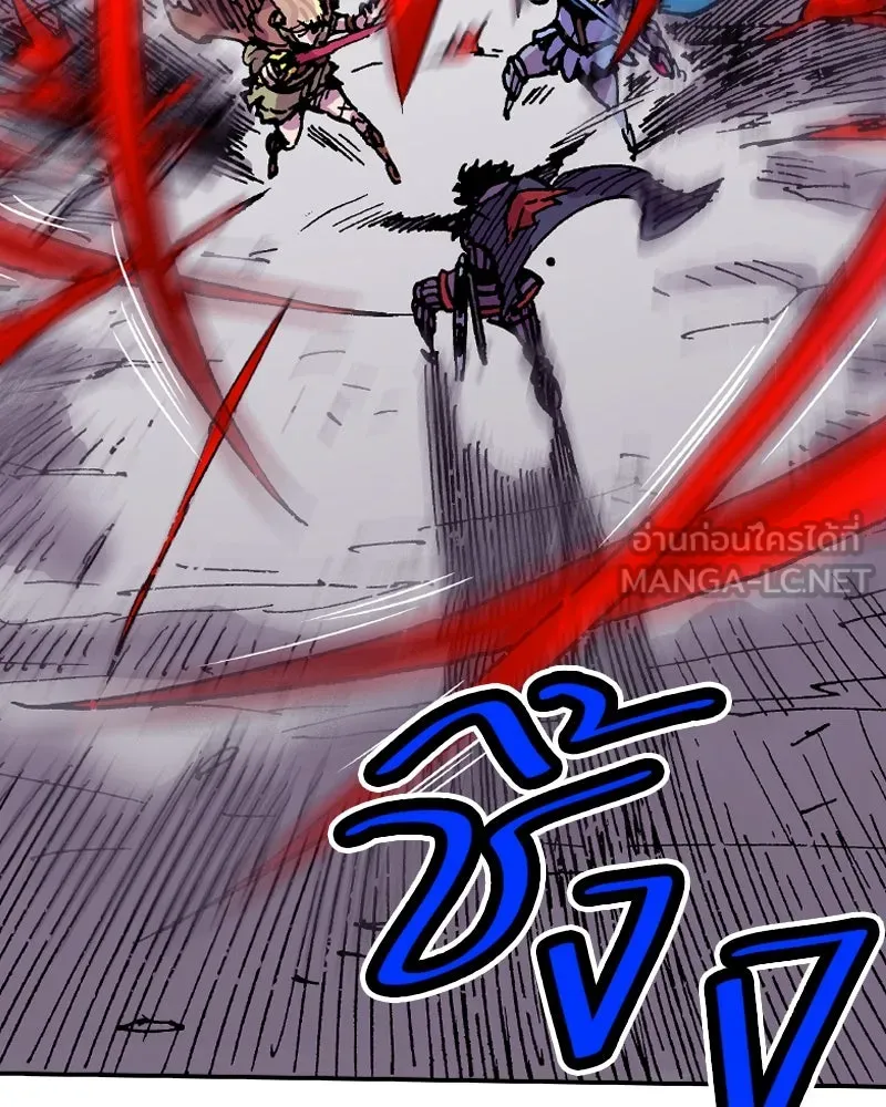 เคลวาเทส อสูรจอมราชัน ตอนที่ 53 ผู้กล้าจอมปลอม รูปที่ 27