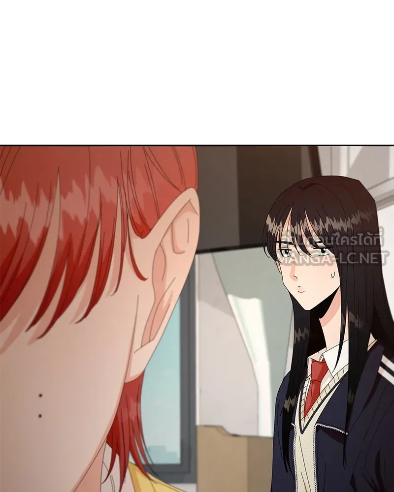 Pyramid Game เกมพีระมิด ตอนที่ 58 รูปที่ 45