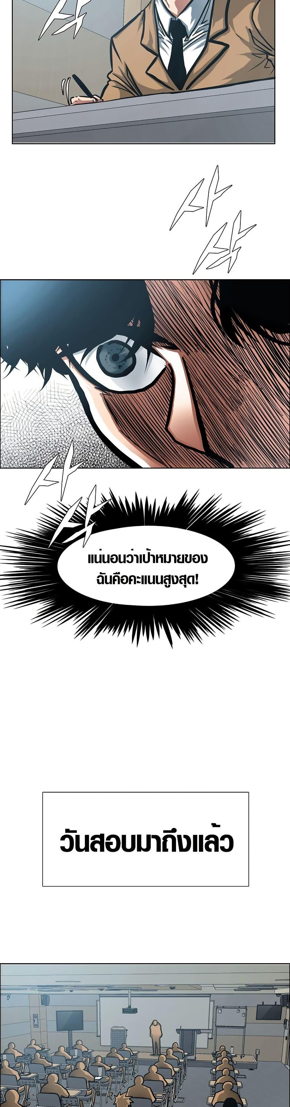 Manga-lc-com อ่านมังงะ อ่านการ์ตูน ออนไลน์ ฟรี Secret Family ตอนที่ 1 2 3 4 5 6 7 8 9 10 11 12 13 14 ฟรี ไม่มีโฆษณา Manga-lc - อ่าน มังงะ อ่าน การ์ตูน ออนไลน์ อ่านมังงะ ฟรี