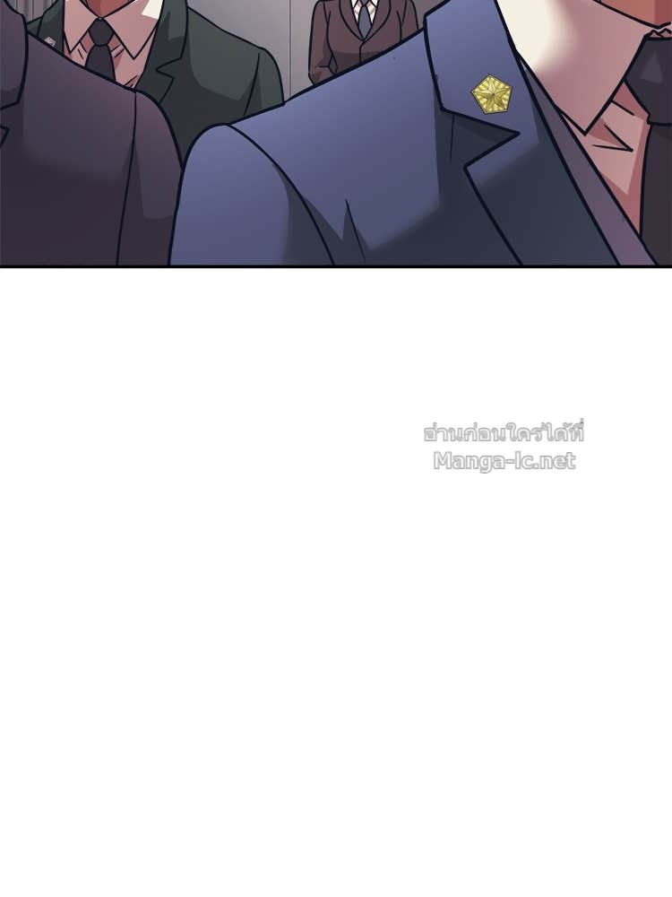 Doujin-Lc- อ่าน โดจิน มังฮวา เกาหลี ญี่ปุ่น จีน แปลไทย โคตรแกร่ง ตอนที่ 1 2 3 4 5 6 7 8 9 10 11 12 13 14 ฟรี ไม่มีโฆษณา อ่าน โดจิน Manhwa เกาหลี ญี่ปุ่น จีน เรามีครบ คัดมาให้เน้นๆ โดจิน 18+ รับประกันความฟินโดย Doujin Lc