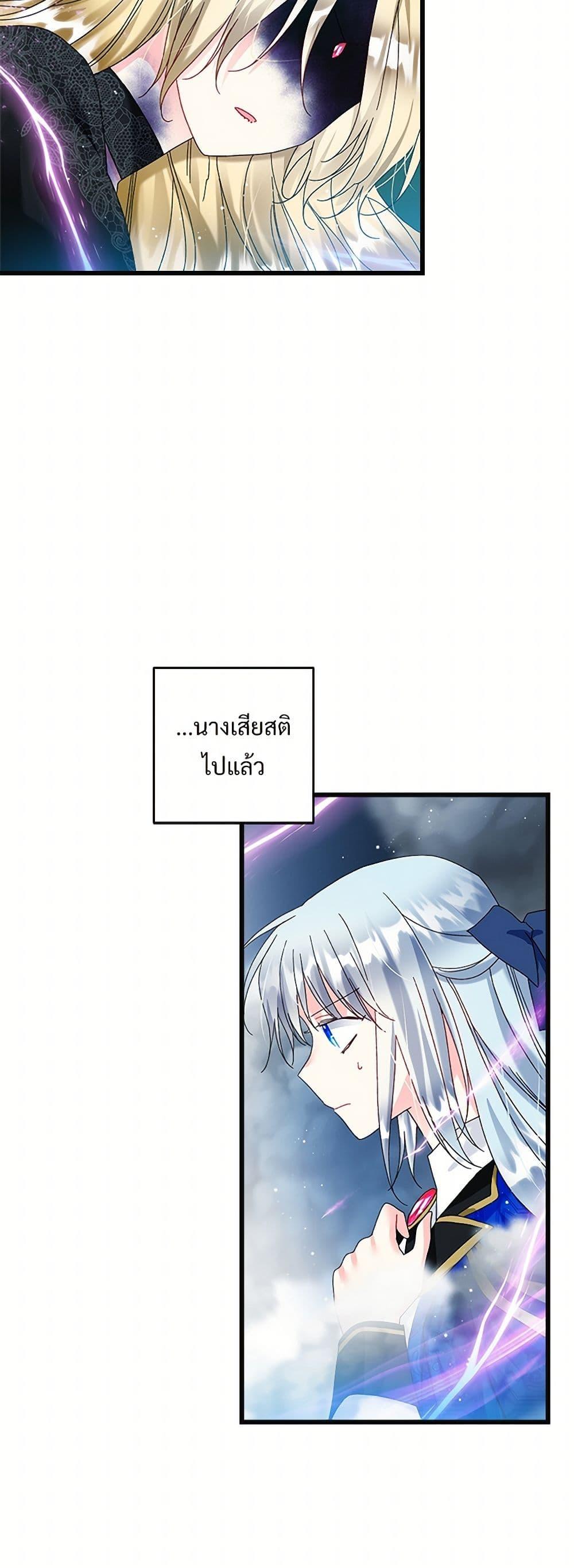 Manga-lc-com อ่านมังงะ อ่านการ์ตูน ออนไลน์ ฟรี The Lady’s Butler ตอนที่ 1 2 3 4 5 6 7 8 9 10 11 12 13 14 ฟรี ไม่มีโฆษณา Manga-lc - อ่าน มังงะ อ่าน การ์ตูน ออนไลน์ อ่านมังงะ ฟรี