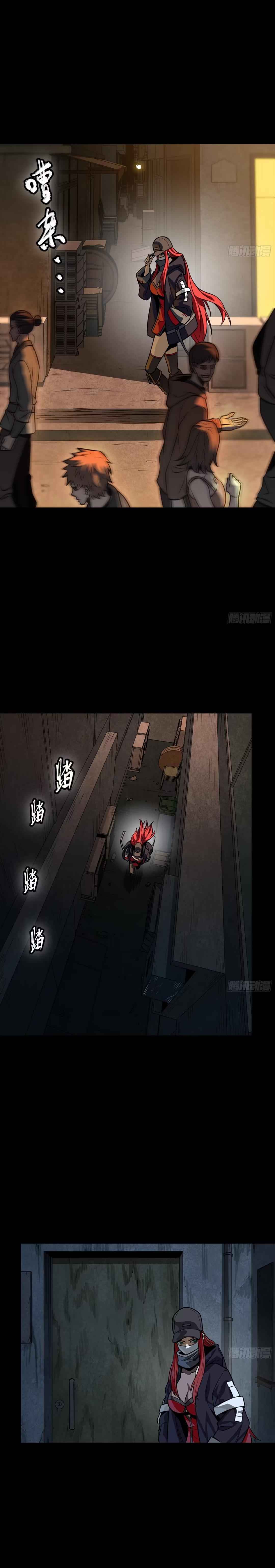 Manga-lc-com อ่านมังงะ อ่านการ์ตูน ออนไลน์ ฟรี Legend of Star General ตอนที่ 1 2 3 4 5 6 7 8 9 10 11 12 13 14 ฟรี ไม่มีโฆษณา Manga-lc - อ่าน มังงะ อ่าน การ์ตูน ออนไลน์ อ่านมังงะ ฟรี