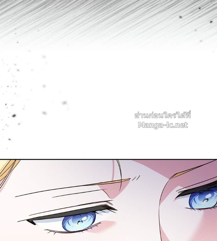 Doujin-Lc- อ่าน โดจิน มังฮวา เกาหลี ญี่ปุ่น จีน แปลไทย แกรนด์ดัชเชสล็อกมง ตอนที่ 1 2 3 4 5 6 7 8 9 10 11 12 13 14 ฟรี ไม่มีโฆษณา อ่าน โดจิน Manhwa เกาหลี ญี่ปุ่น จีน เรามีครบ คัดมาให้เน้นๆ โดจิน 18+ รับประกันความฟินโดย Doujin Lc