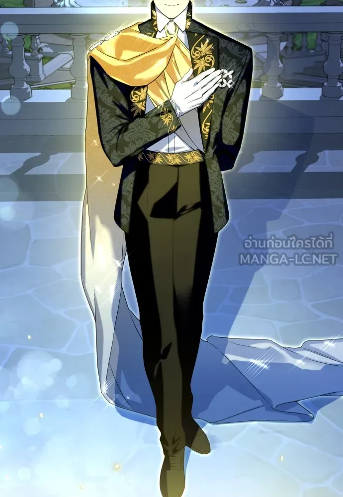 เลดี้มินต์ ตอนที่ 62 รูปที่ 96