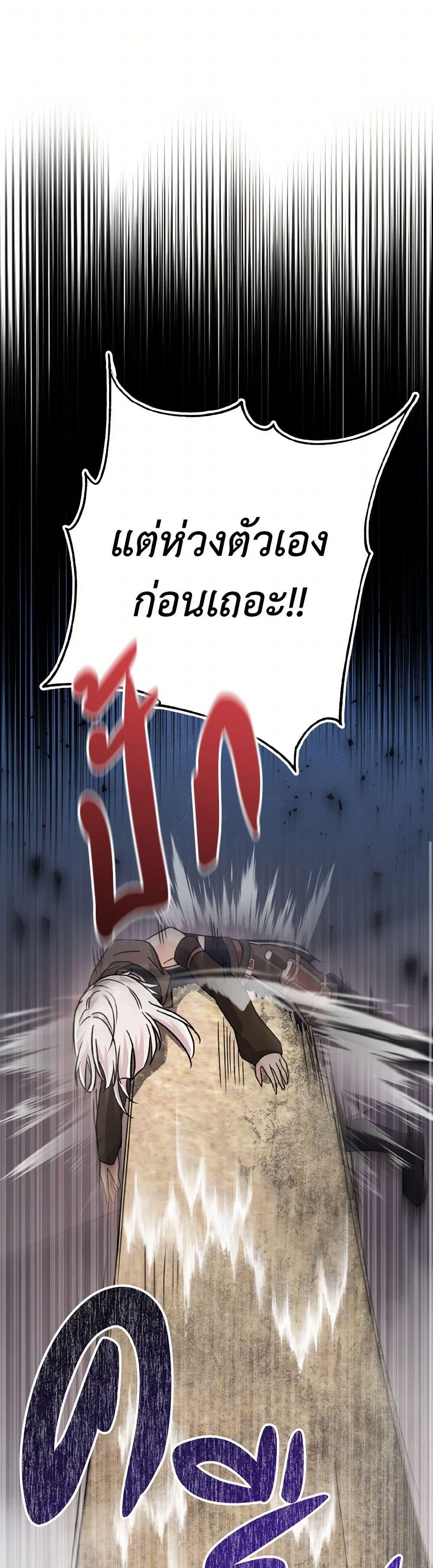 Manga-lc-com อ่านมังงะ อ่านการ์ตูน ออนไลน์ ฟรี I Don’t Want to Work! ตอนที่ 1 2 3 4 5 6 7 8 9 10 11 12 13 14 ฟรี ไม่มีโฆษณา Manga-lc - อ่าน มังงะ อ่าน การ์ตูน ออนไลน์ อ่านมังงะ ฟรี
