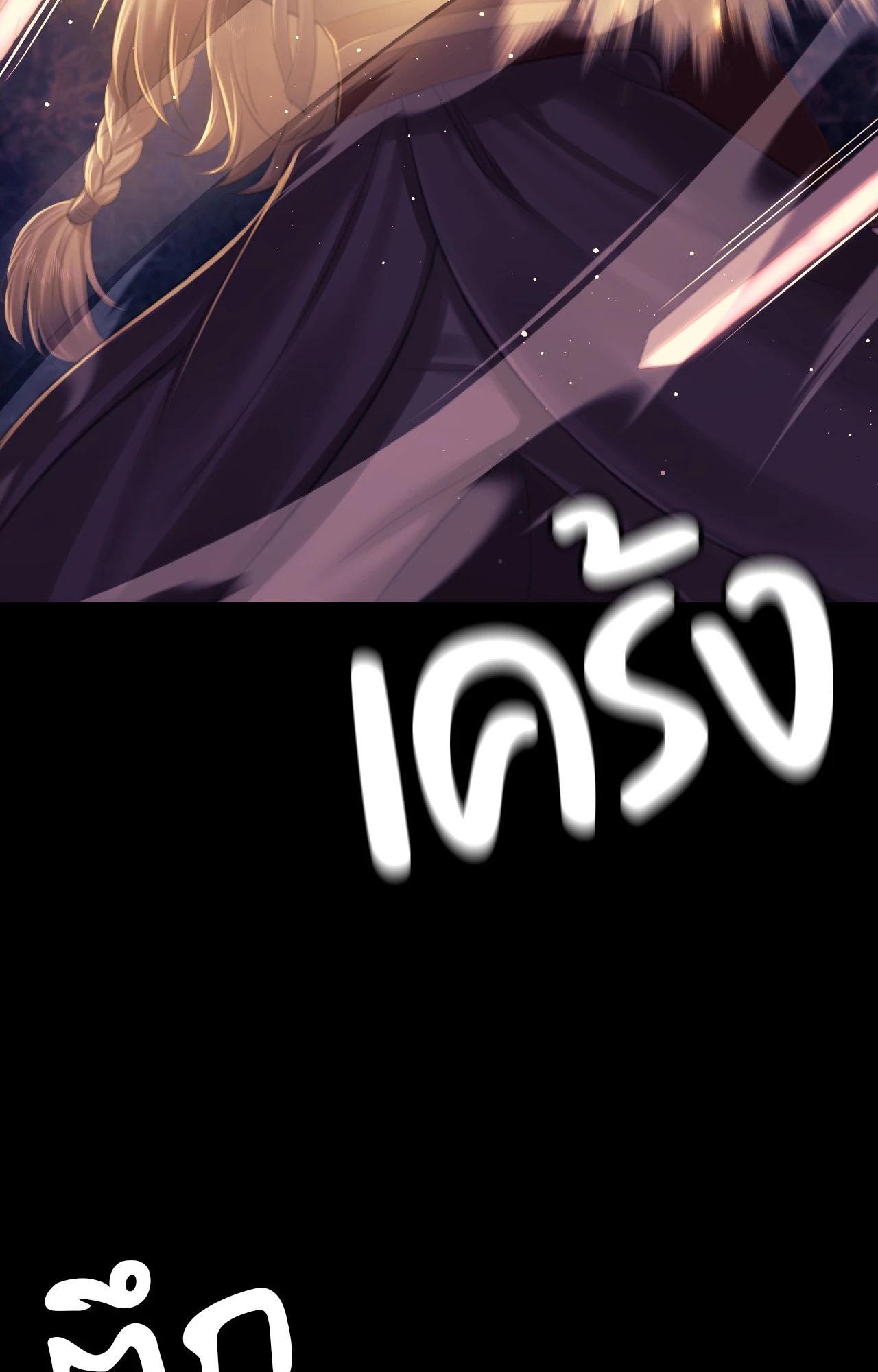 Doujin-Lc- อ่าน โดจิน มังฮวา เกาหลี ญี่ปุ่น จีน แปลไทย Madam ตอนที่ 1 2 3 4 5 6 7 8 9 10 11 12 13 14 ฟรี ไม่มีโฆษณา อ่าน โดจิน Manhwa เกาหลี ญี่ปุ่น จีน เรามีครบ คัดมาให้เน้นๆ โดจิน 18+ รับประกันความฟินโดย  Doujin Lc