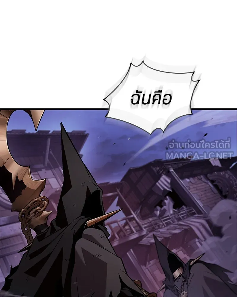 Omniscient Reader อ่านชะตาวันสิ้นโลก ตอนที่ 38 นักปฏิวัติตัวปลอม (4) รูปที่ 57