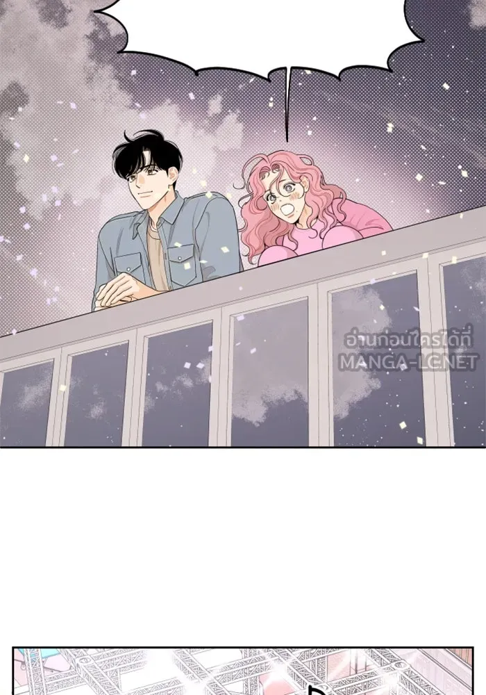 จริง ๆ แล้ว โอบารัมน่ะ… ตอนที่ 27 รูปที่ 18