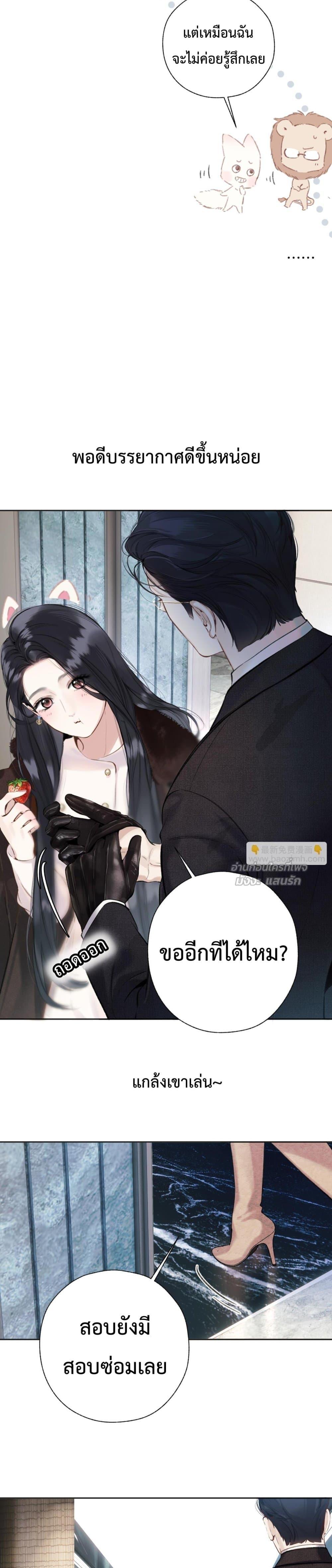 Manga-lc-com อ่านมังงะ อ่านการ์ตูน ออนไลน์ ฟรี AccidentalLove ตอนที่ 1 2 3 4 5 6 7 8 9 10 11 12 13 14 ฟรี ไม่มีโฆษณา Manga-lc - อ่าน มังงะ อ่าน การ์ตูน ออนไลน์ อ่านมังงะ ฟรี