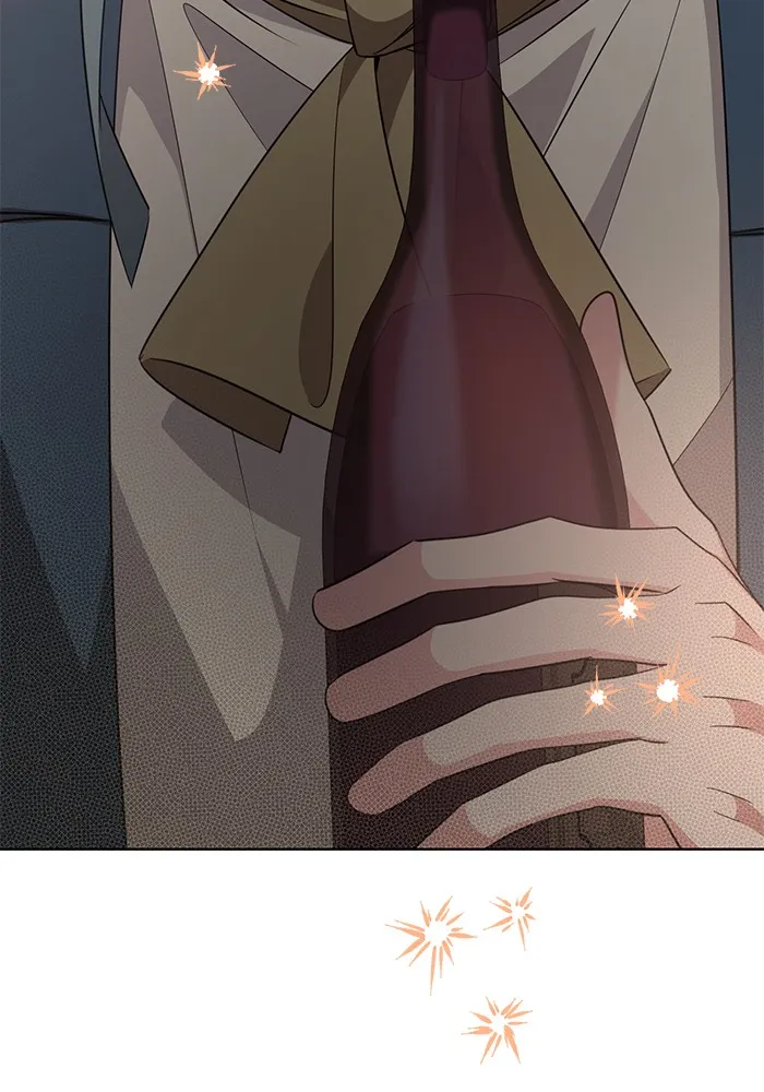 อะคาเดมีนี้เห็นทีจะเจ๊ง ตอนที่ 5 รูปที่ 58