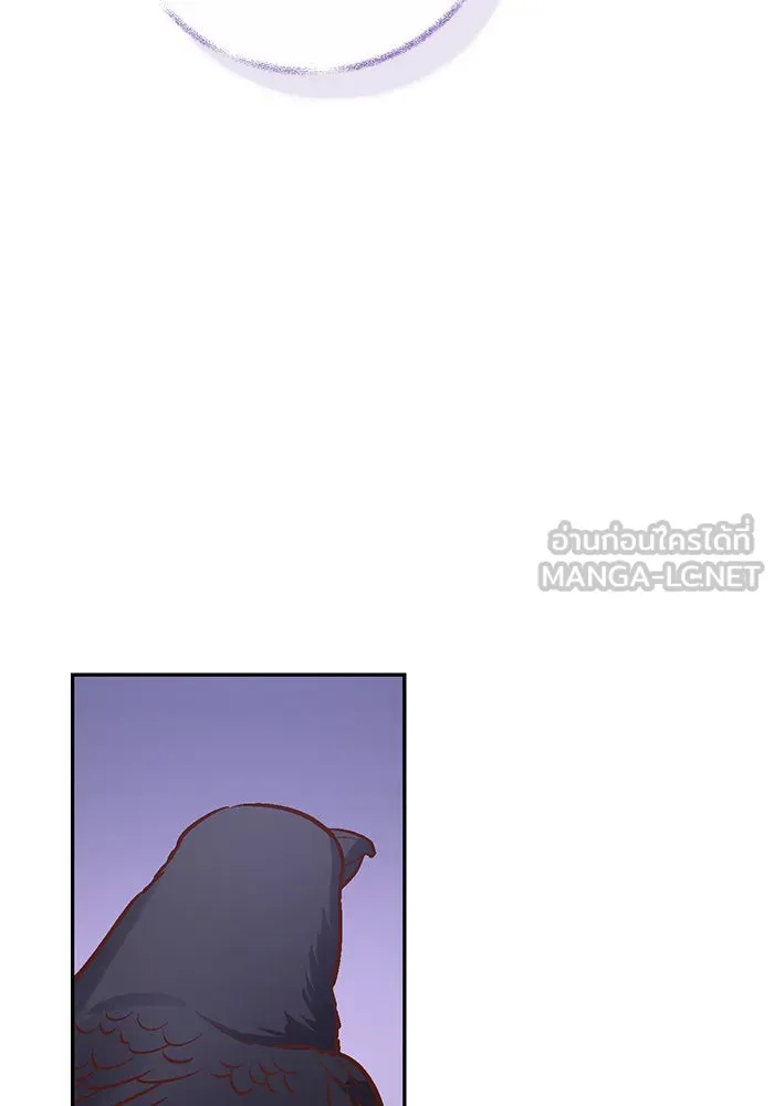 บุตรีดยุกขอไม่แต่งงานbrกับหนุ่มในฝัน ตอนที่ 81 รูปที่ 138