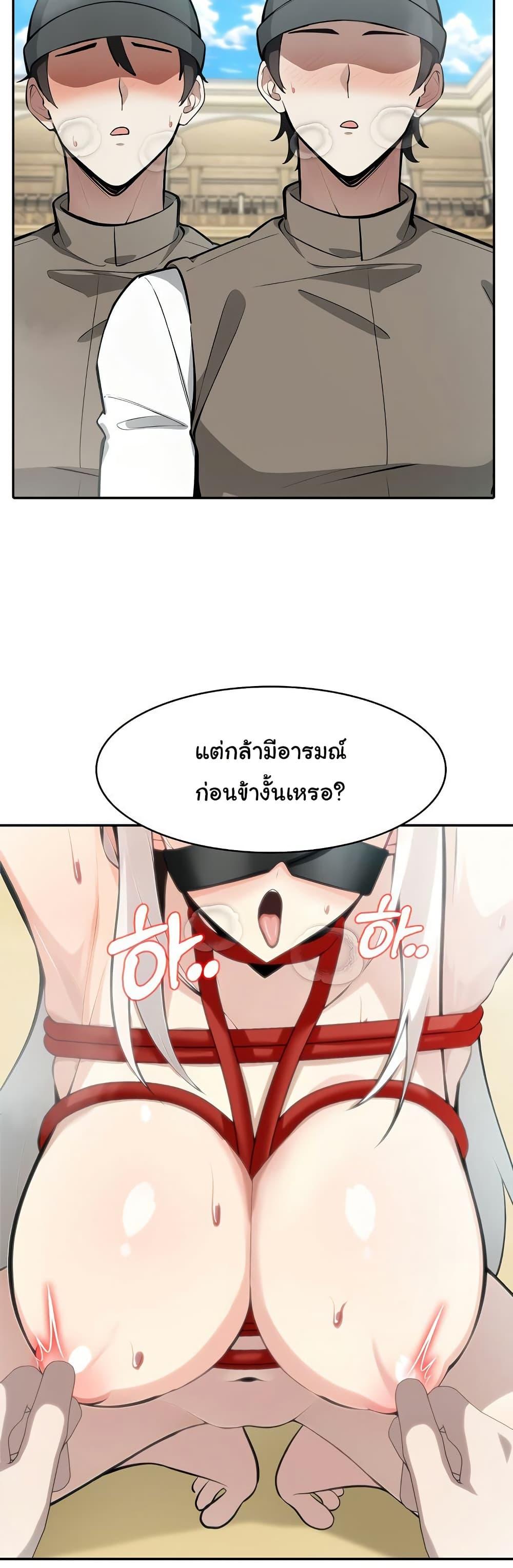 Doujin-Lc- อ่าน โดจิน มังฮวา เกาหลี ญี่ปุ่น จีน แปลไทย Isekai Dragondick Knight Commander ตอนที่ 1 2 3 4 5 6 7 8 9 10 11 12 13 14 ฟรี ไม่มีโฆษณา อ่าน โดจิน Manhwa เกาหลี ญี่ปุ่น จีน เรามีครบ คัดมาให้เน้นๆ โดจิน 18+ รับประกันความฟินโดย  Doujin Lc