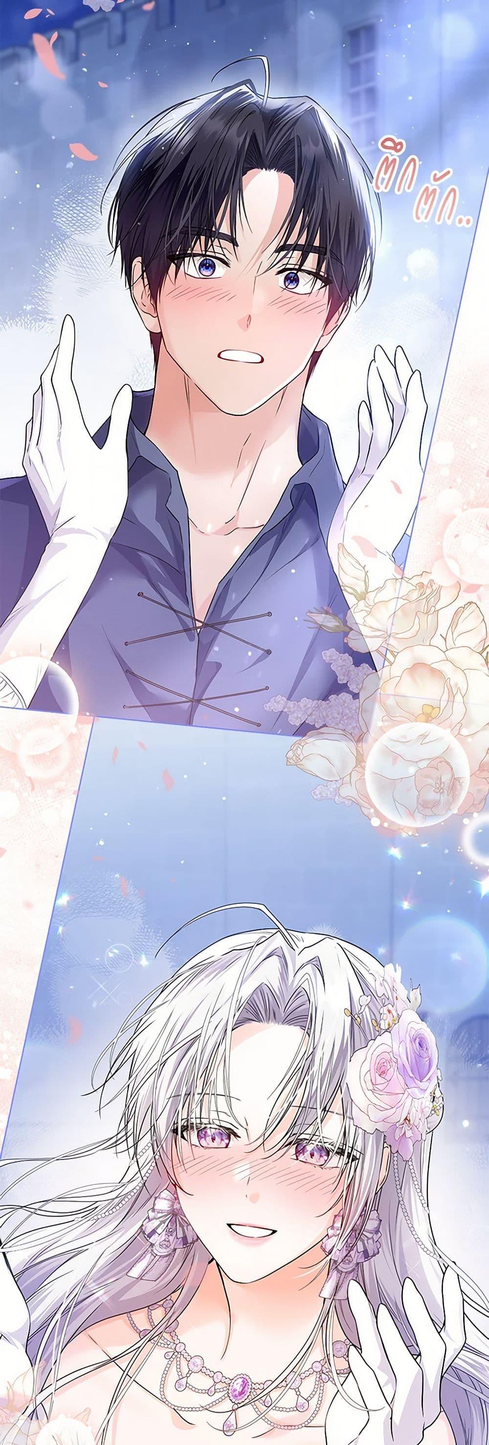 Manga-lc-com อ่านมังงะ อ่านการ์ตูน ออนไลน์ ฟรี The Closet Fan Princess ตอนที่ 1 2 3 4 5 6 7 8 9 10 11 12 13 14 ฟรี ไม่มีโฆษณา Manga-lc - อ่าน มังงะ อ่าน การ์ตูน ออนไลน์ อ่านมังงะ ฟรี