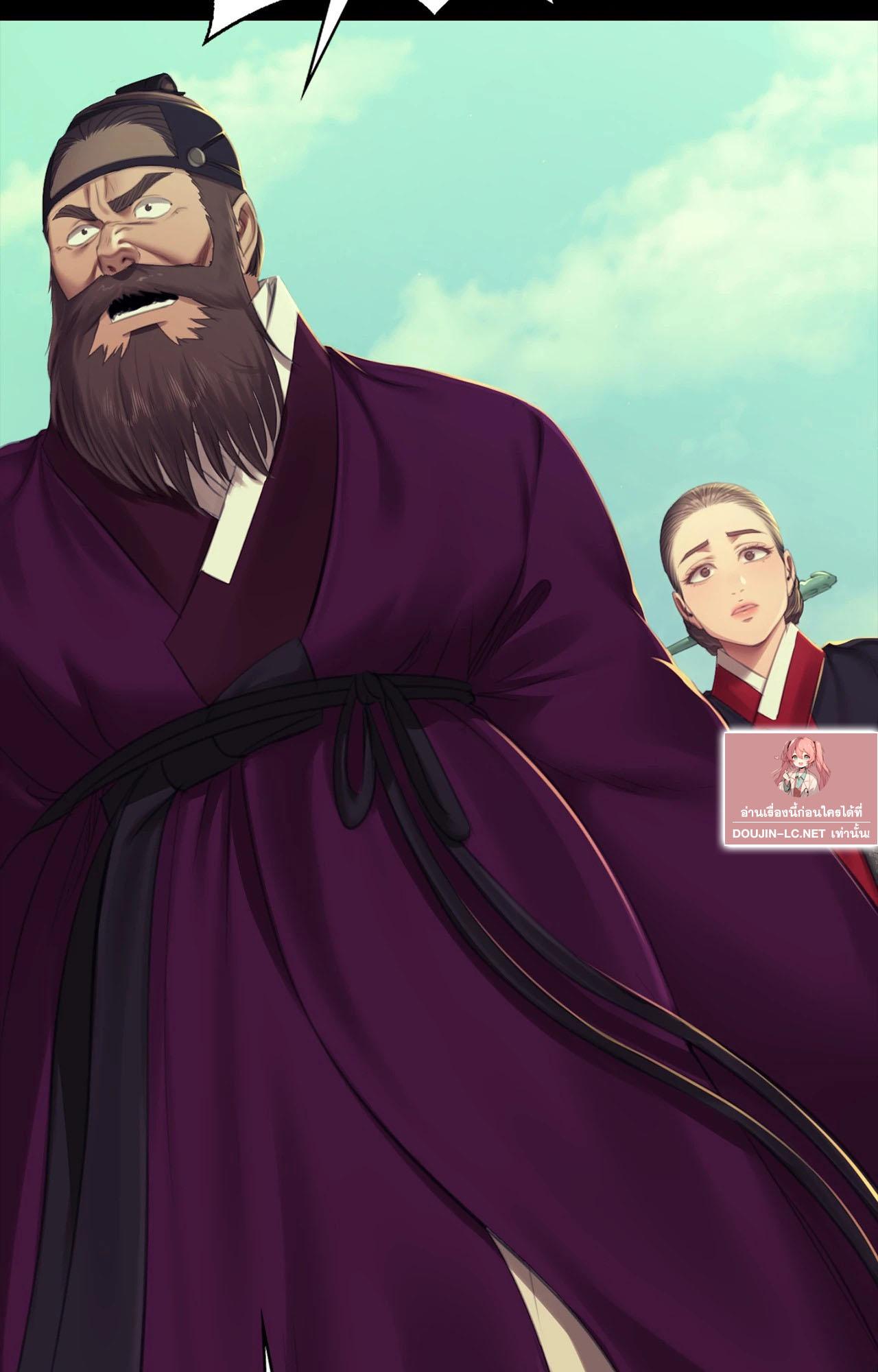 Doujin-Lc- อ่าน โดจิน มังฮวา เกาหลี ญี่ปุ่น จีน แปลไทย Madam ตอนที่ 1 2 3 4 5 6 7 8 9 10 11 12 13 14 ฟรี ไม่มีโฆษณา อ่าน โดจิน Manhwa เกาหลี ญี่ปุ่น จีน เรามีครบ คัดมาให้เน้นๆ โดจิน 18+ รับประกันความฟินโดย  Doujin Lc