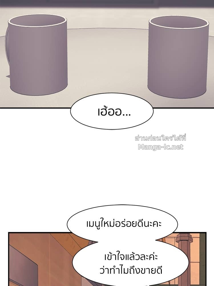 Doujin-Lc- อ่าน โดจิน มังฮวา เกาหลี ญี่ปุ่น จีน แปลไทย โคตรแกร่ง ตอนที่ 1 2 3 4 5 6 7 8 9 10 11 12 13 14 ฟรี ไม่มีโฆษณา อ่าน โดจิน Manhwa เกาหลี ญี่ปุ่น จีน เรามีครบ คัดมาให้เน้นๆ โดจิน 18+ รับประกันความฟินโดย Doujin Lc