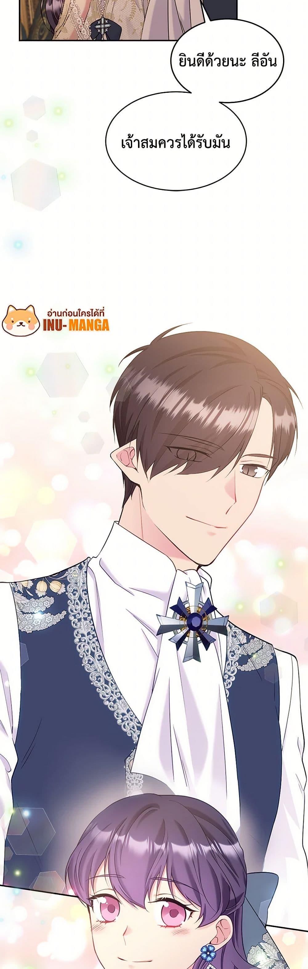 Manga-lc-com อ่านมังงะ อ่านการ์ตูน ออนไลน์ ฟรี My Goal is to Live a Long ตอนที่ 1 2 3 4 5 6 7 8 9 10 11 12 13 14 ฟรี ไม่มีโฆษณา Manga-lc - อ่าน มังงะ อ่าน การ์ตูน ออนไลน์ อ่านมังงะ ฟรี