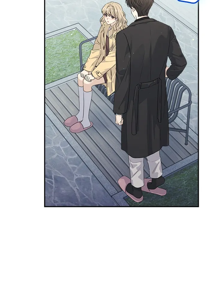 Couple Breaker ตอนที่ 26 รูปที่ 86