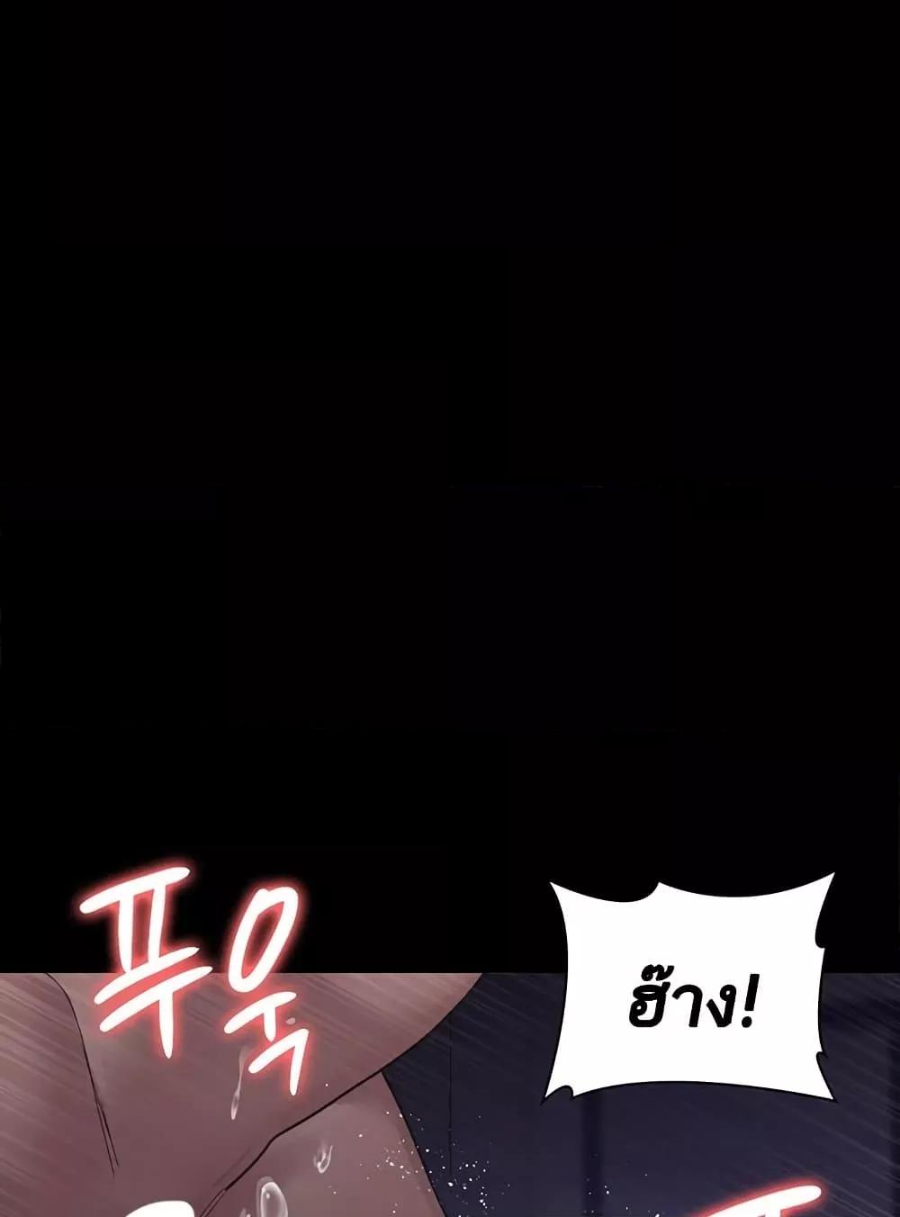 Doujin-Lc- อ่าน โดจิน มังฮวา เกาหลี ญี่ปุ่น จีน แปลไทย Night Hospital ตอนที่ 1 2 3 4 5 6 7 8 9 10 11 12 13 14 ฟรี ไม่มีโฆษณา อ่าน โดจิน Manhwa เกาหลี ญี่ปุ่น จีน เรามีครบ คัดมาให้เน้นๆ โดจิน 18+ รับประกันความฟินโดย  Doujin Lc