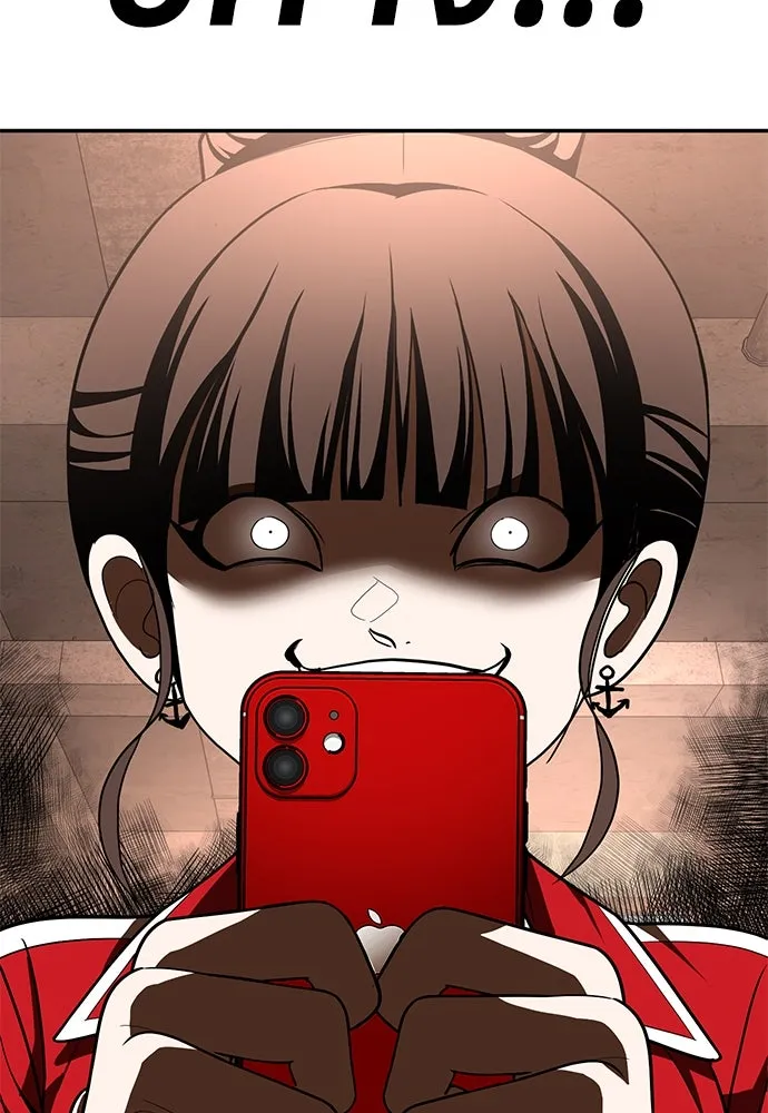 สนามเด็กล่า ตอนที่ รีวิวซีซัน 1 รูปที่ 125