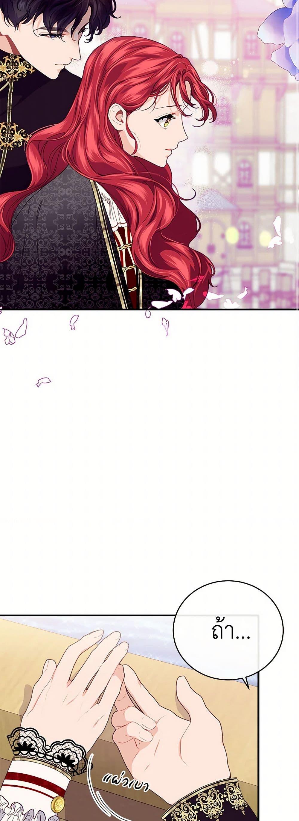 Manga-lc-com อ่านมังงะ อ่านการ์ตูน ออนไลน์ ฟรี The Elegant Sea of Savagery ตอนที่ 1 2 3 4 5 6 7 8 9 10 11 12 13 14 ฟรี ไม่มีโฆษณา Manga-lc - อ่าน มังงะ อ่าน การ์ตูน ออนไลน์ อ่านมังงะ ฟรี