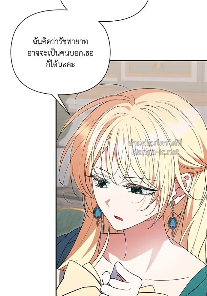 Doujin-Lc- อ่าน โดจิน มังฮวา เกาหลี ญี่ปุ่น จีน แปลไทย คิดว่าการบิดเบือนต้นฉบับ มันทำได้ง่าย ๆ หรือไง ตอนที่ 1 2 3 4 5 6 7 8 9 10 11 12 13 14 ฟรี ไม่มีโฆษณา อ่าน โดจิน Manhwa เกาหลี ญี่ปุ่น จีน เรามีครบ คัดมาให้เน้นๆ โดจิน 18+ รับประกันความฟินโดย Doujin Lc