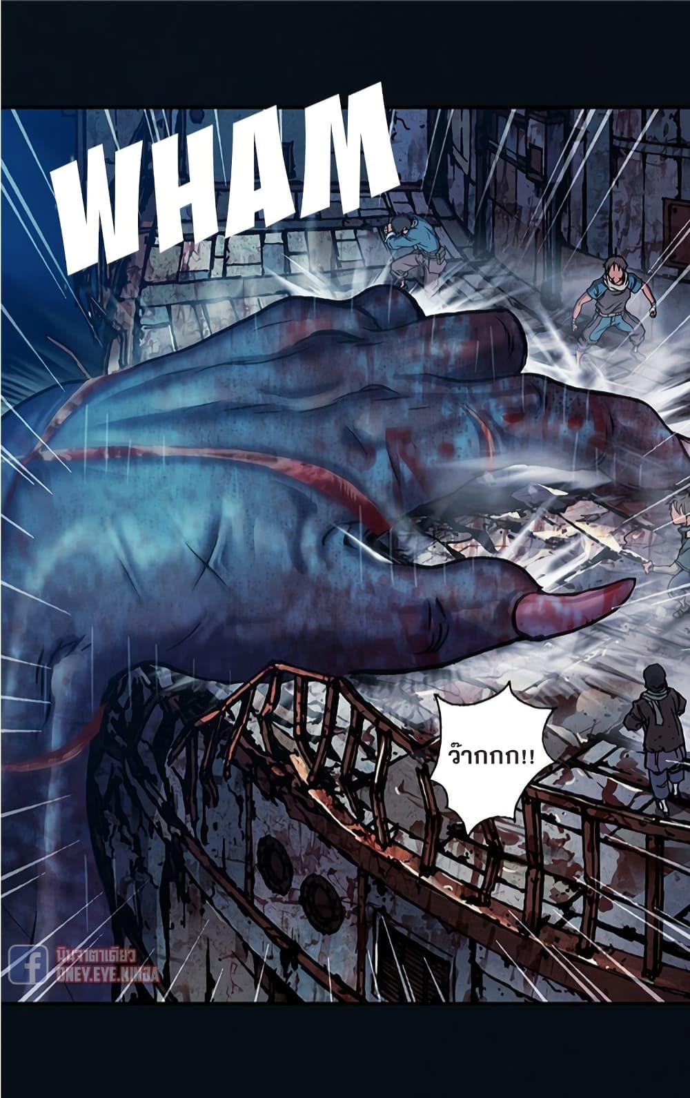 Manga-lc-com อ่านมังงะ อ่านการ์ตูน ออนไลน์ ฟรี Leviathan เลวีอาธาน อสูรกายใต้สมุทร ตอนที่ 1 2 3 4 5 6 7 8 9 10 11 12 13 14 ฟรี ไม่มีโฆษณา Manga-lc - อ่าน มังงะ อ่าน การ์ตูน ออนไลน์ อ่านมังงะ ฟรี