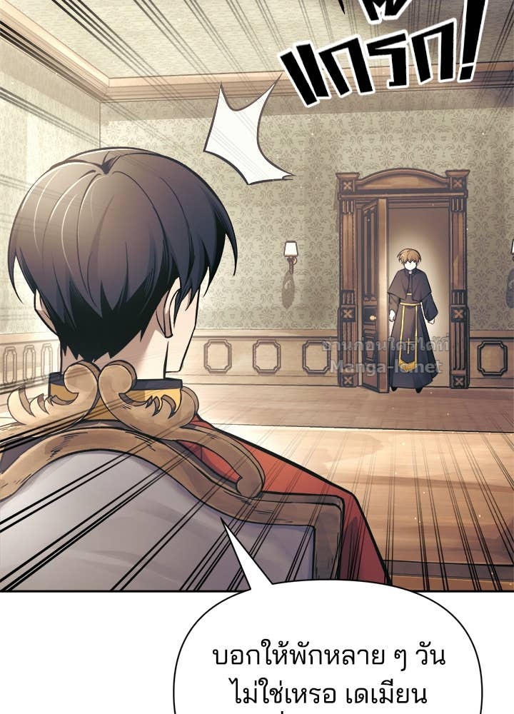 Doujin-Lc- อ่าน โดจิน มังฮวา เกาหลี ญี่ปุ่น จีน แปลไทย ผู้พิชิตเกมป้องกันฐาน ตอนที่ 1 2 3 4 5 6 7 8 9 10 11 12 13 14 ฟรี ไม่มีโฆษณา อ่าน โดจิน Manhwa เกาหลี ญี่ปุ่น จีน เรามีครบ คัดมาให้เน้นๆ โดจิน 18+ รับประกันความฟินโดย Doujin Lc