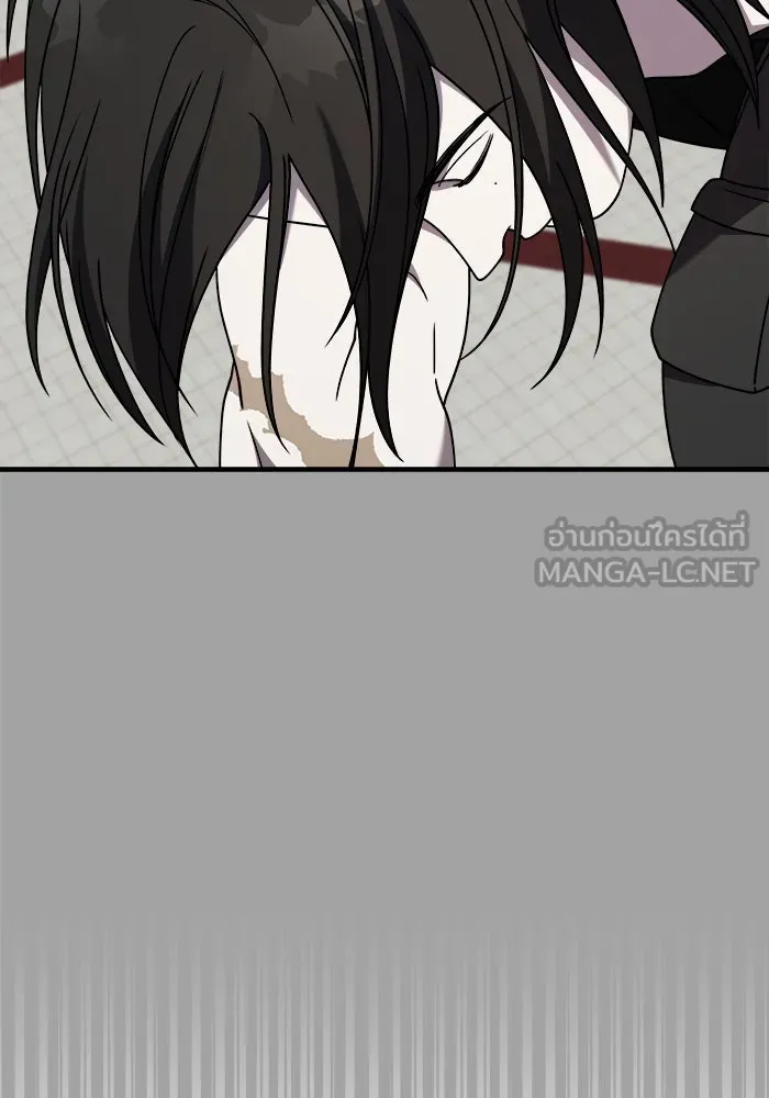 วายร้ายก็อยากมีรัก ตอนที่ 43 รูปที่ 21