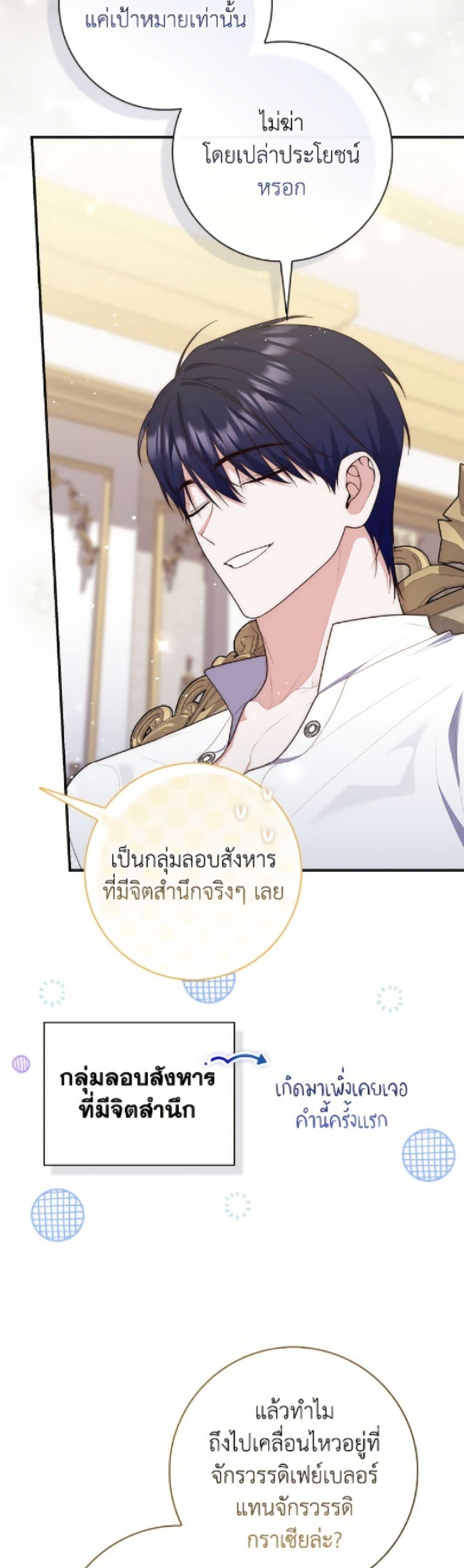 Manga-lc-com อ่านมังงะ อ่านการ์ตูน ออนไลน์ ฟรี Fortune-Telling Lady ตอนที่ 1 2 3 4 5 6 7 8 9 10 11 12 13 14 ฟรี ไม่มีโฆษณา Manga-lc - อ่าน มังงะ อ่าน การ์ตูน ออนไลน์ อ่านมังงะ ฟรี